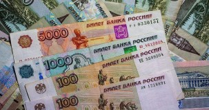 Rus Rublesi Kaç TL,Rus Rublesi Ne Kadar, Alış Satış Fiyatı